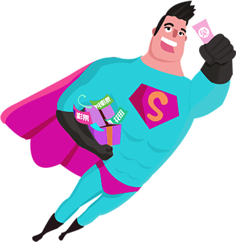 Clark Kent Clip Art - Clark Kent Clip Art (770x800)