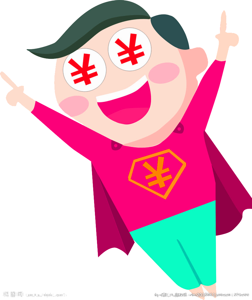 Clark Kent Clip Art - Clark Kent Clip Art (860x1024)