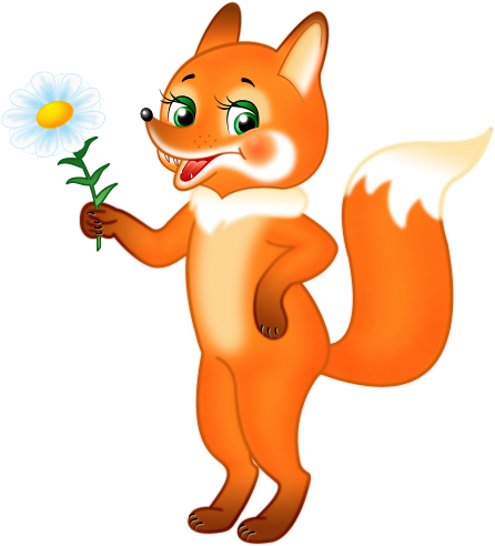 Cute Fox Clipart Clipart Suggest - Лисы Для Детей (500x500)