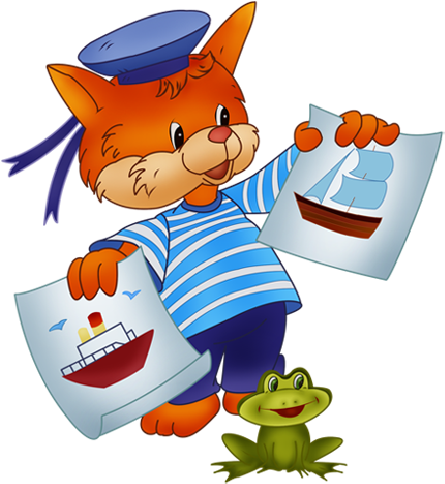 Cute Cartoon Fox Clip Art Images On A Transparent Background - Drawing (500x500)
