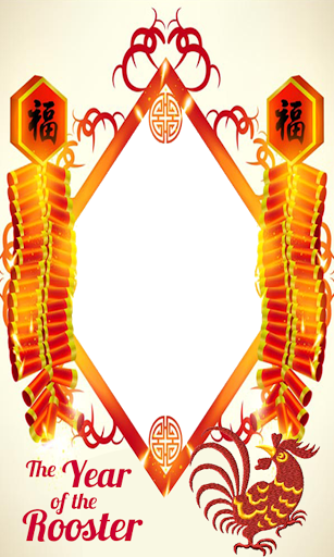 Chinese New Year 2018 Android Apps On Google Play - Picture Frame (307x512)