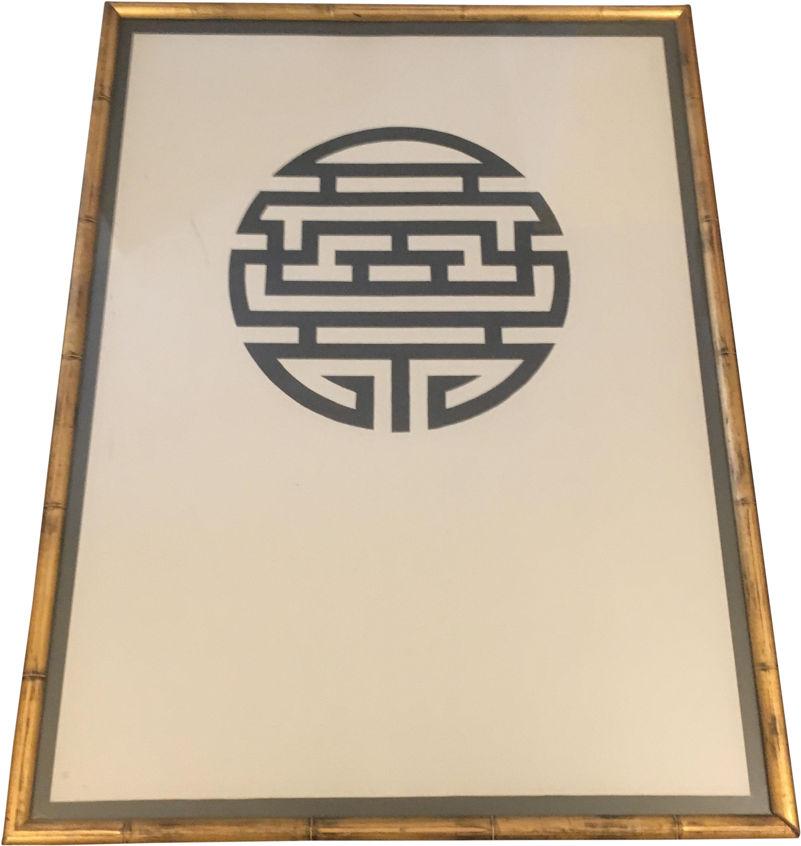 Giclee Painting: Chinese Ornament, 41x41cm. (2848x3010)