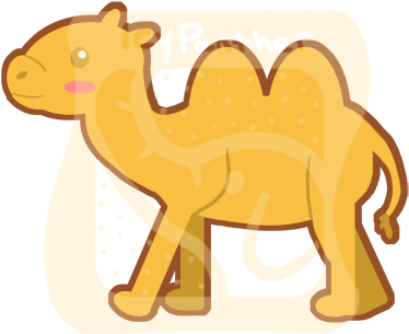 Chibi Camel By Icypanther1 - Chibi Camel By Icypanther1 (400x320)
