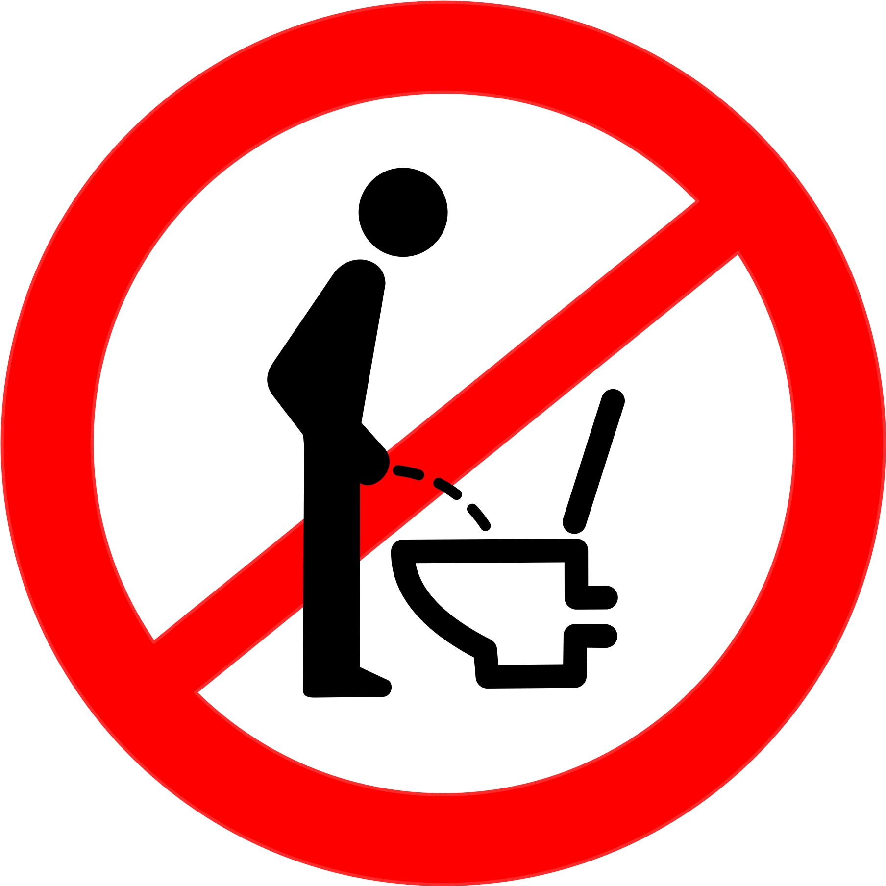 Big Image - No Peeing Off The Porch Sign (2392x2400)