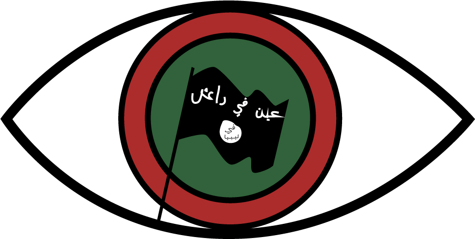 Share - Eye On Isis (988x526)