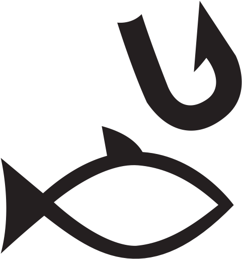 Animal, Fish, Fishing, Angling, Swimming Icon, Bathe - Angling (512x512)