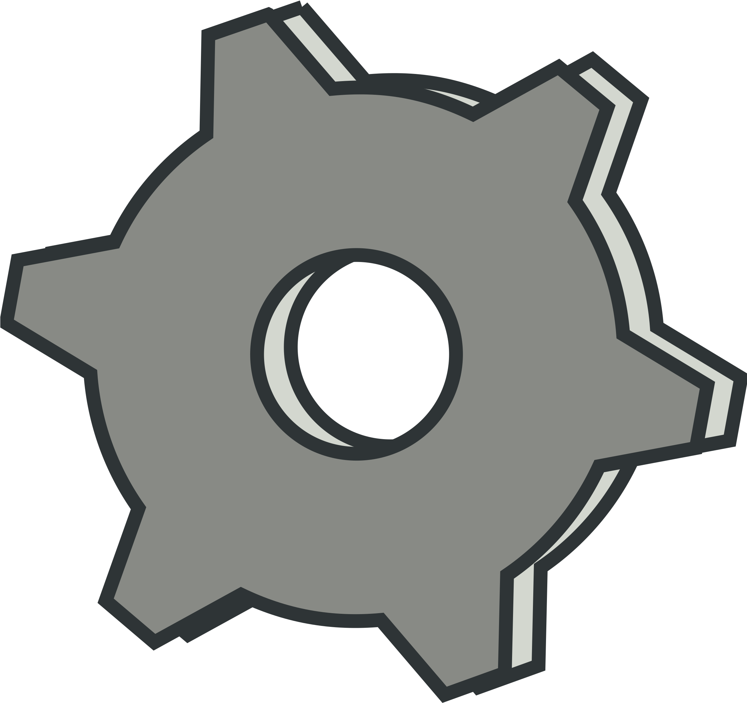 Paraphernalia - Clipart - Gear Clipart (2400x2400)