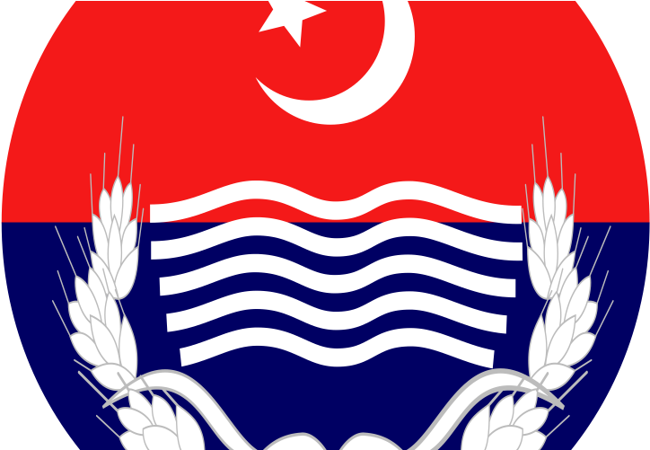 Mandi Bahauddin Police Stations - Azad Kashmir Police Logo (1000x500)
