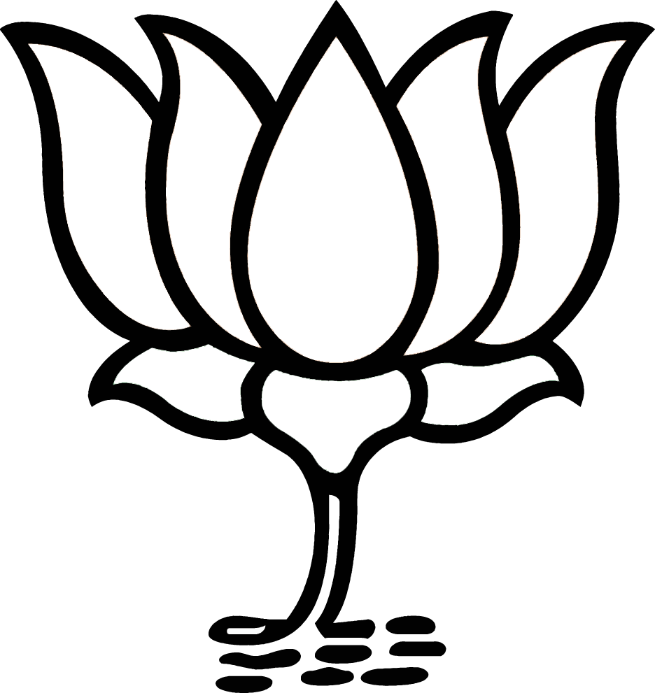 Cong Clipart - Bharatiya Janata Party (936x991)