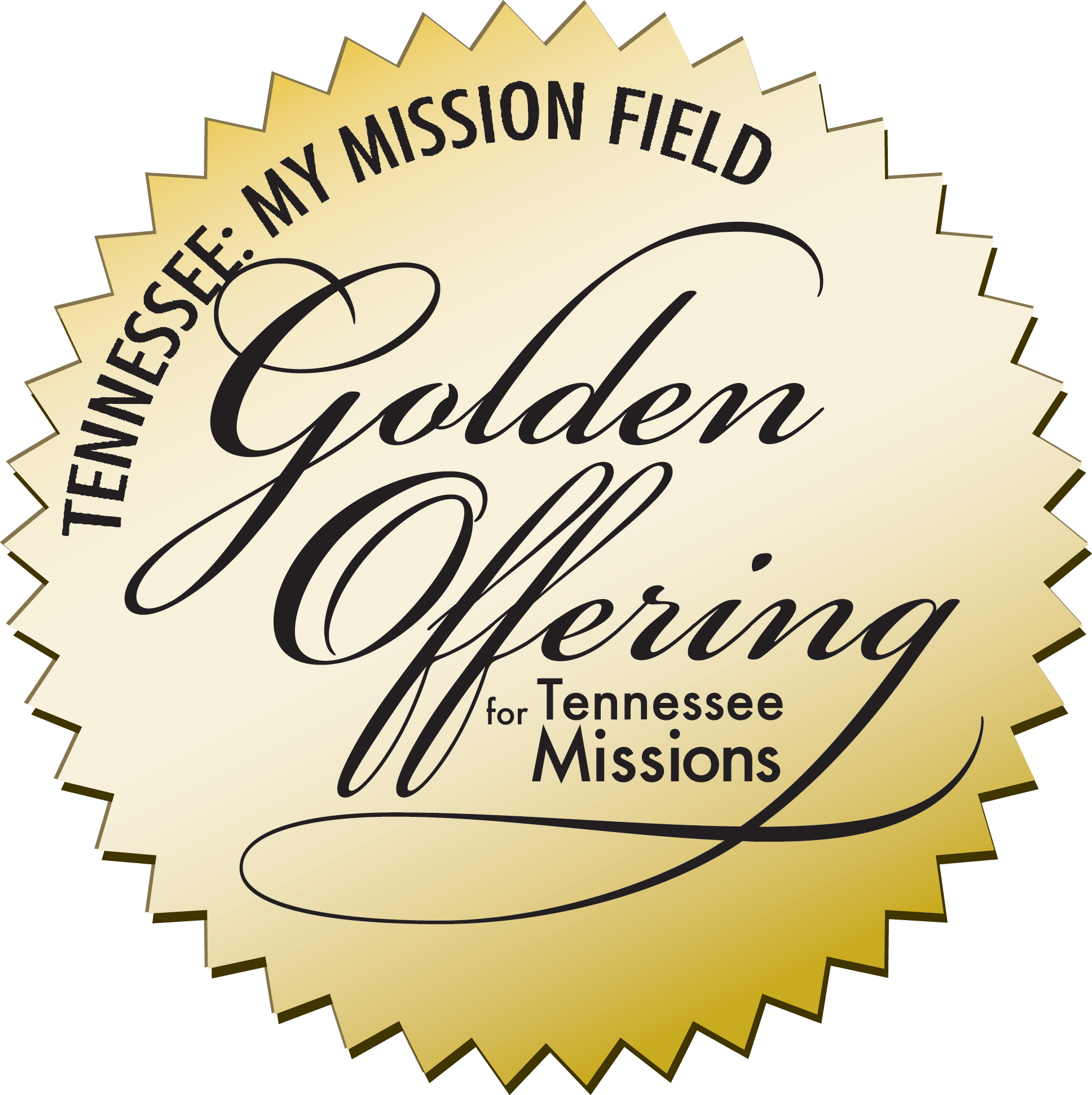 Congratulations On Promotion Clip Art - Golden Offering For Tennessee Missions (1936x1941)