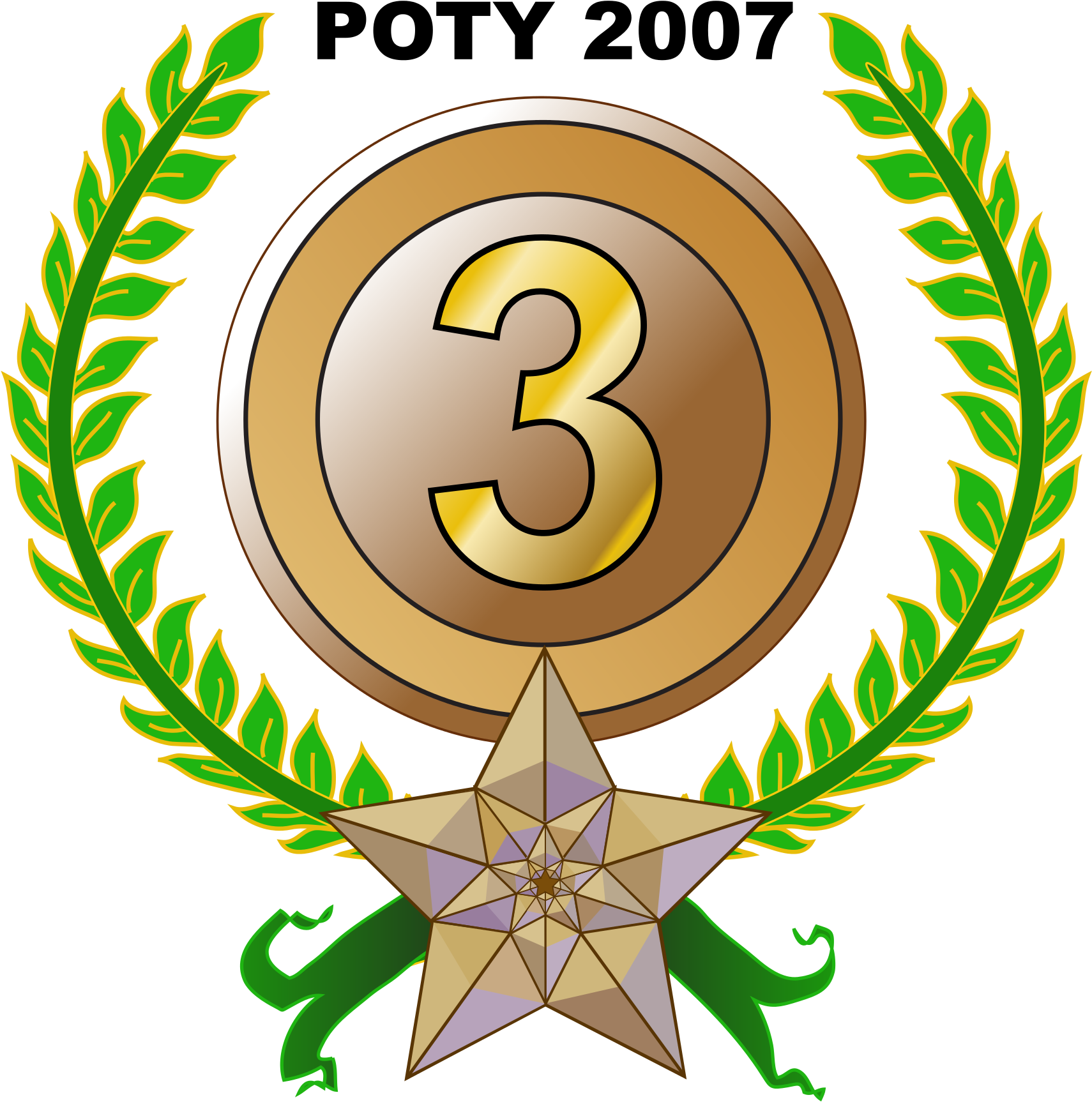 Barn Cliparts Template 16, Buy Clip Art - 2nd Place Ribbon Clip Art (2000x1986)