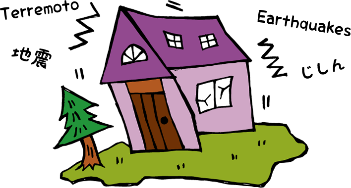 There Is No Safe Place Within Japan - Photography (708x380)