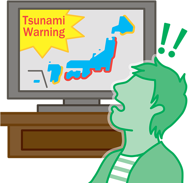 Earthquake Insurance Must Be Attached To Fire Insurance - Earthquake Insurance Must Be Attached To Fire Insurance (640x640)