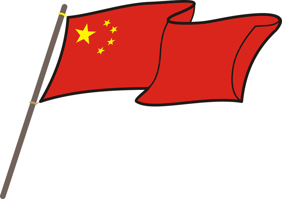 China Clipart China Flag - Kina Flagga Png (960x679)