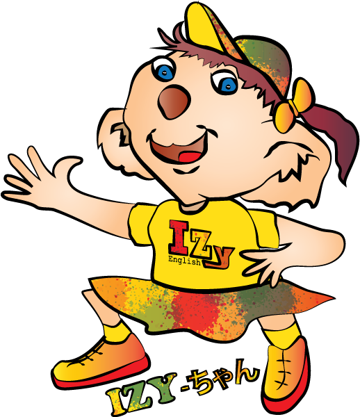 The School In The Yellow House - Free Taco Cartoon (518x600)