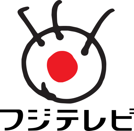 Fuji Television Fuji Media Holdings, Inc - Fuji Television Network Logo (440x430)