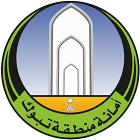 Tabukm - Municipality Of Tabuk (500x360)