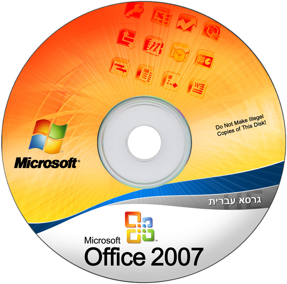 Microsoft Office (991x982)