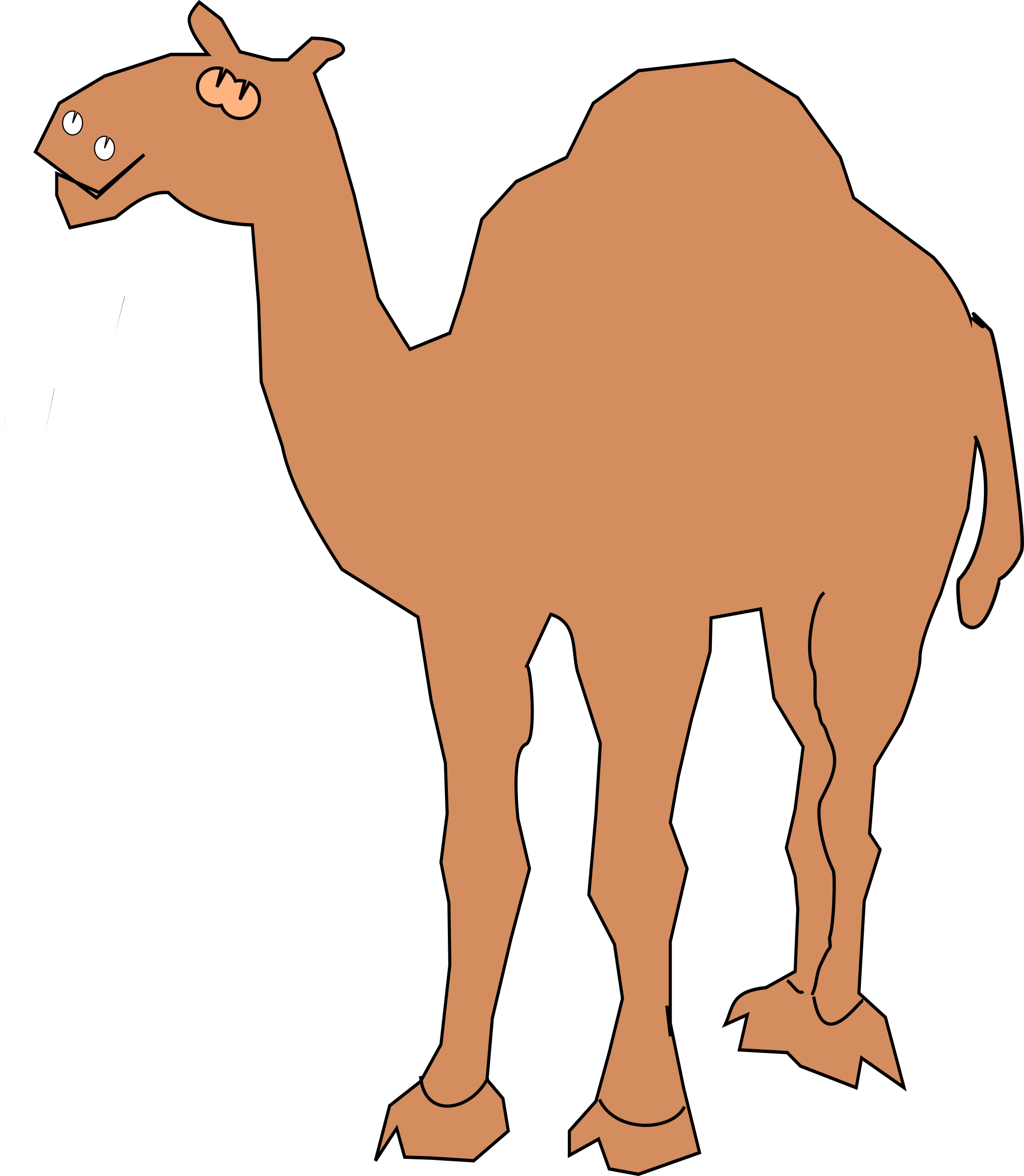Clipart Camel - Clipart Image Of Camel (2090x2400)