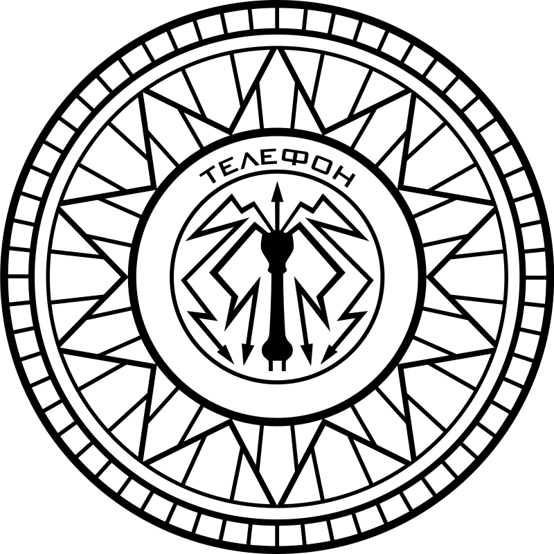 Get Notified Of Exclusive Freebies - Clock (800x800)