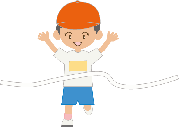 2018 New Year - Illustration (640x480)