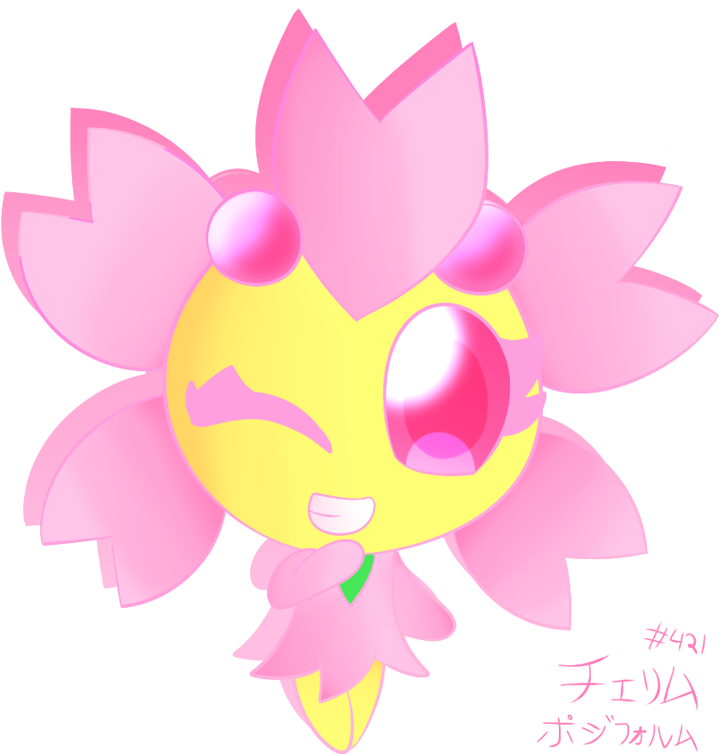 Cherry Blossom Cutie By P4nd4-st4r - Craft (820x858)