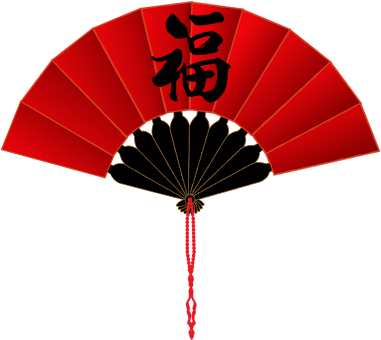 Deluxe Chinese Fan Clipart Cuma Iseng Dot Chinese Fan - Chinese Silk Clip Art (400x351)