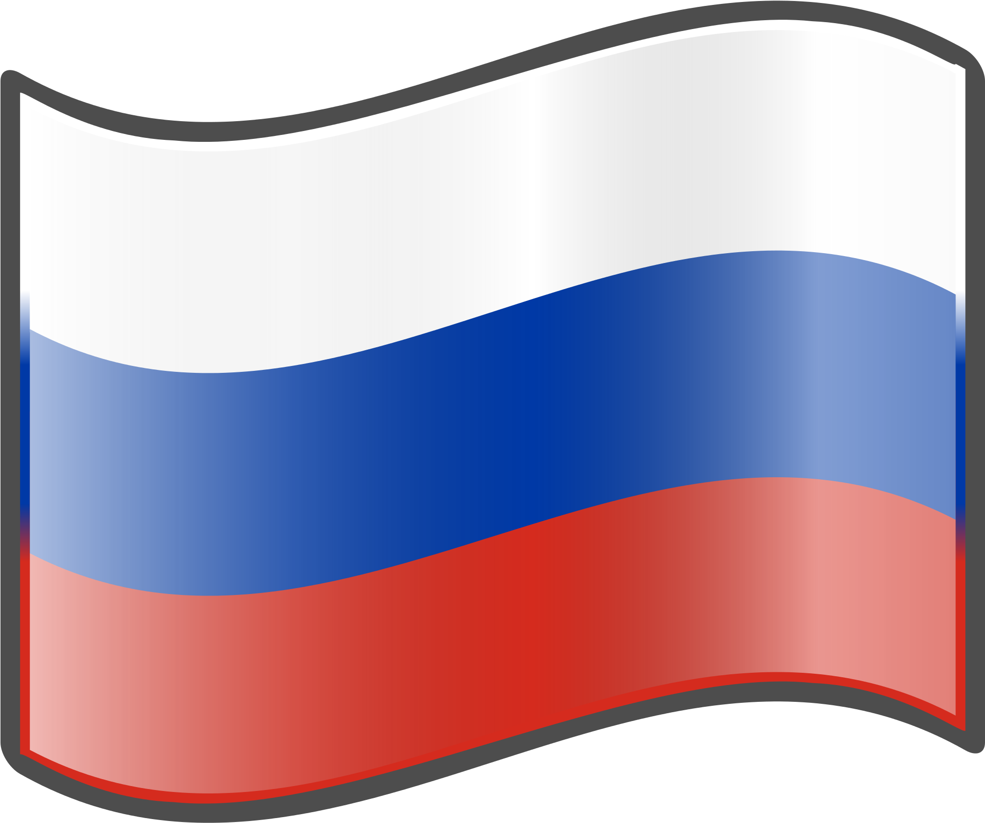 28 Collection Of Russian Flag Clipart - Nuvola Russian Flag (2000x2000)