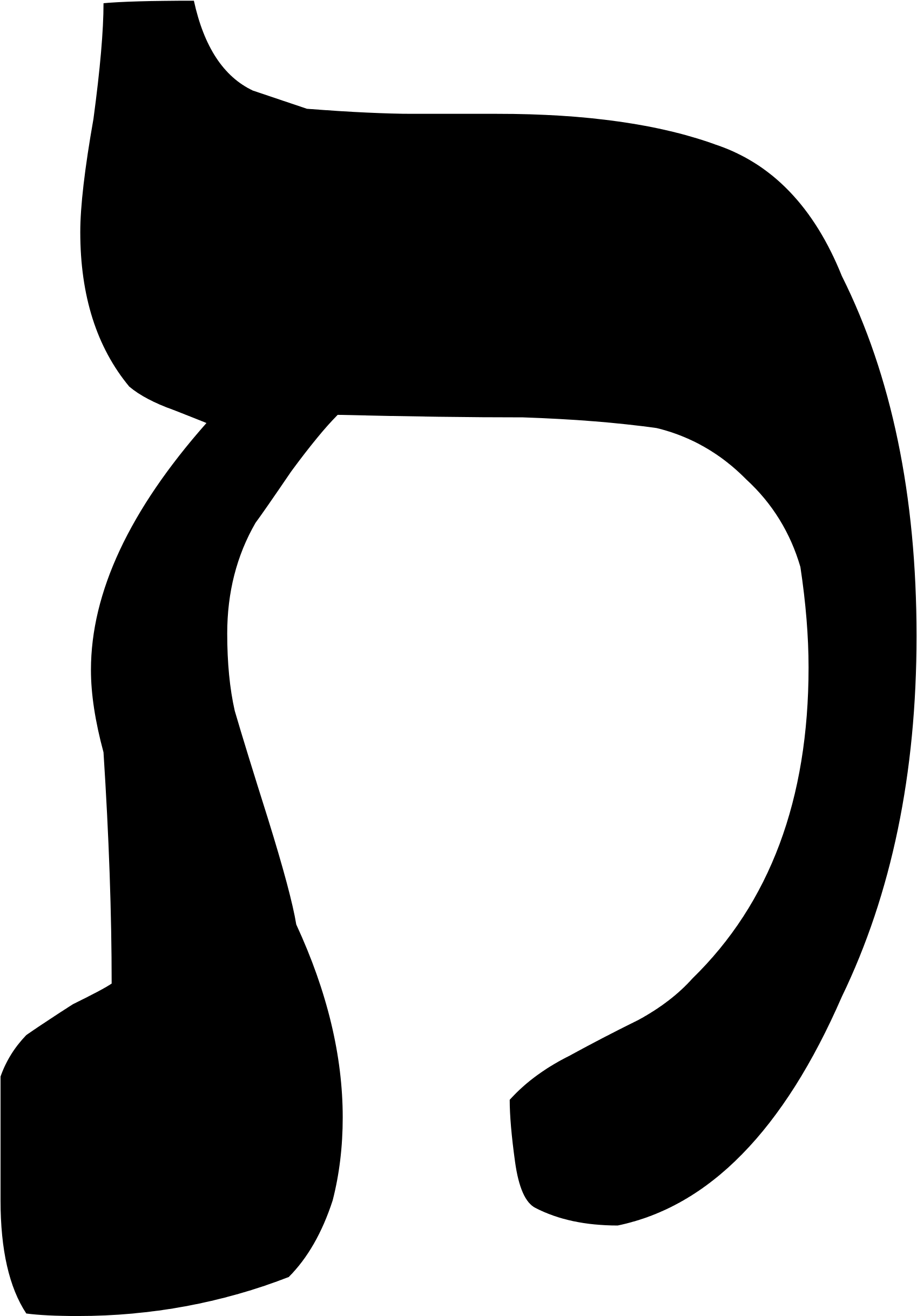 Rashi Script Taw Tav Hebrew Alphabet - Rashi Script Taw Tav Hebrew Alphabet (2000x2746)