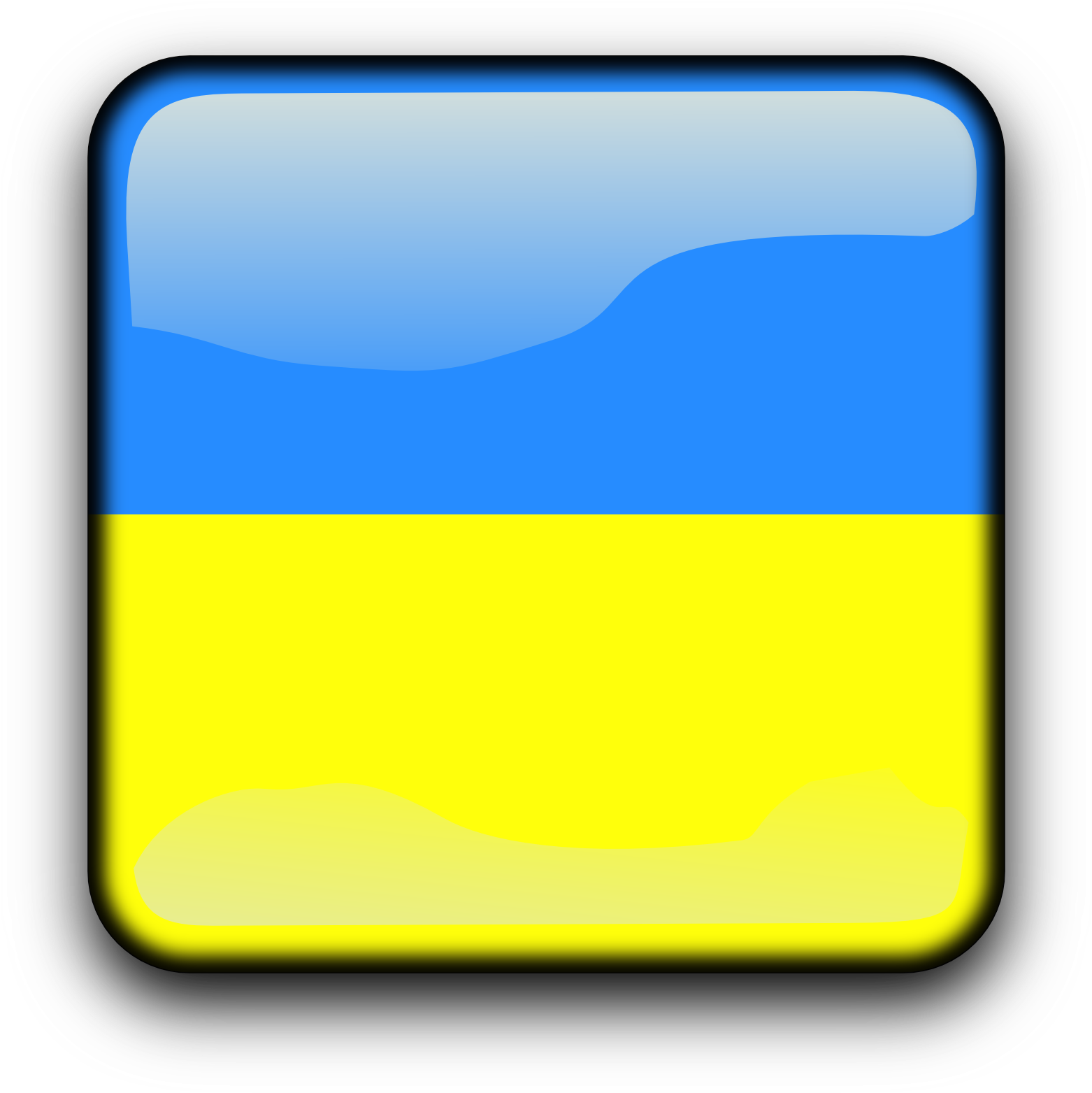 Eu-ukraine Free Trade Agreement Progresses - Ukraine Square Flag (1969x1969)