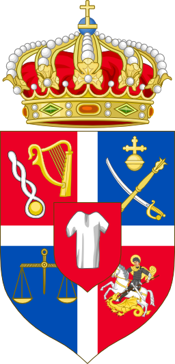 Todo Es Heráldica - Royal Monogram Prince Charles (256x531)