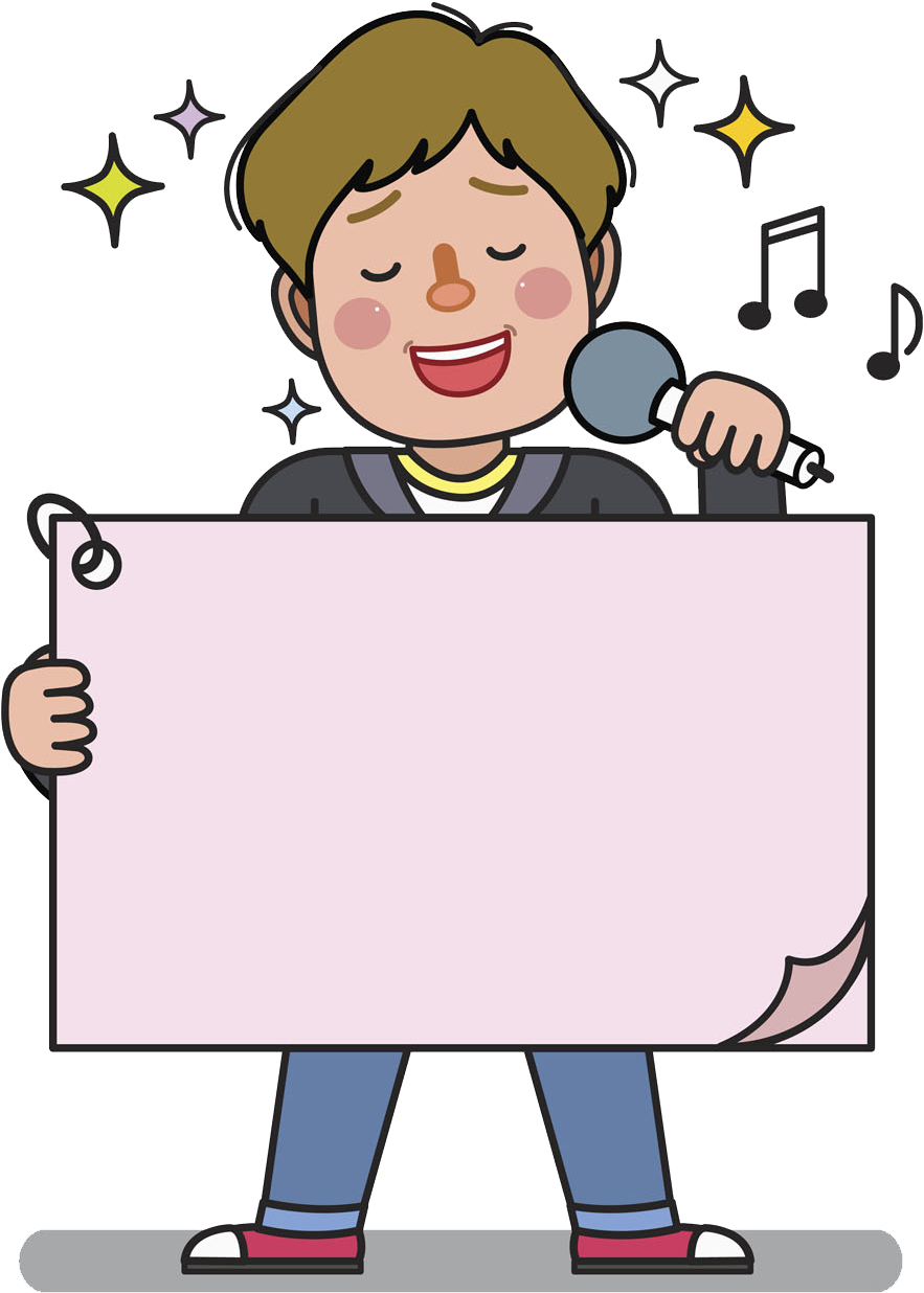 Cartoon Illustration - Singing Boy - Singing (1869x1869)