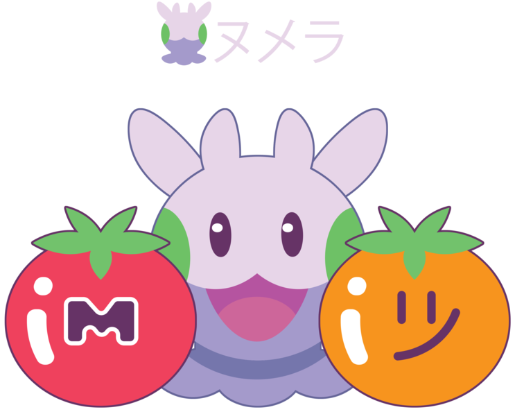 Goomy For Fb Friend - Goomy For Fb Friend (800x635)