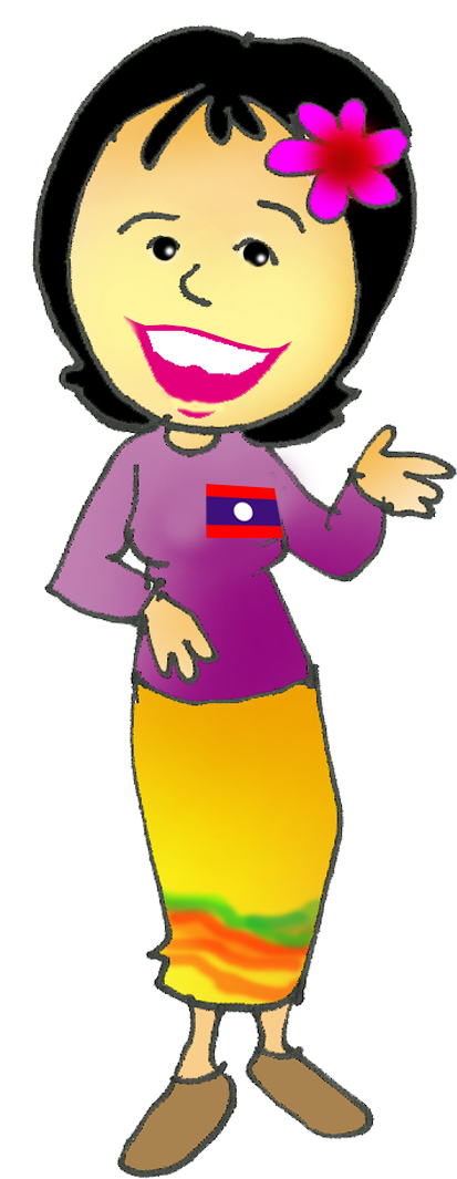 อาเซียนร่วมใจ - การ์ตูน ลาว Png (465x1064)