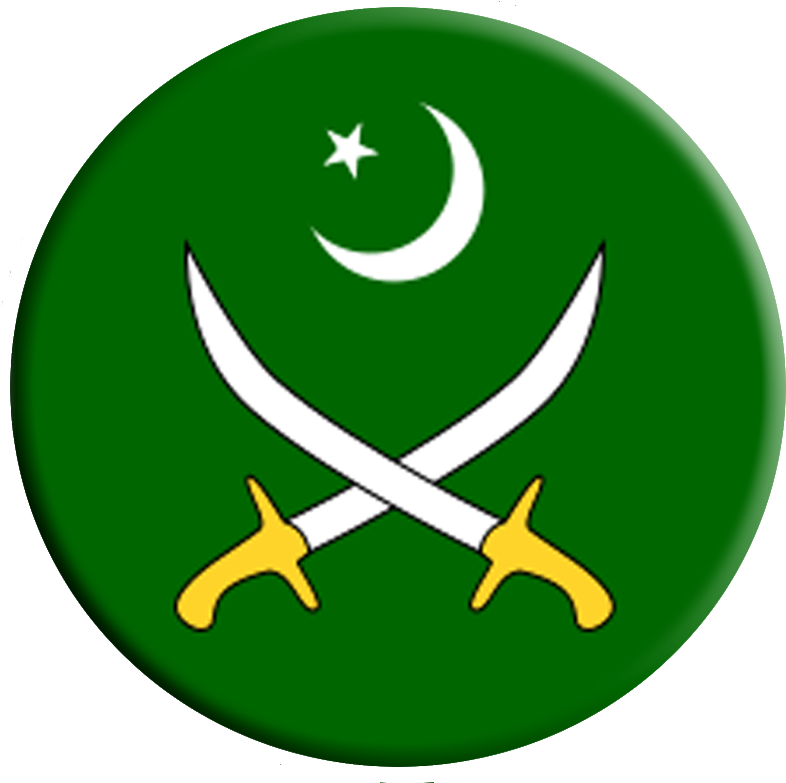 Pakistan Army Logo Free Images - Pakistan Army Logo Png (836x800)
