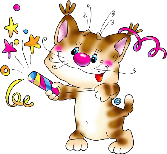 Party Animals Clip Art (600x600)
