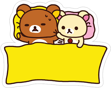 Sticker 19 From Collection «rilakkuma» - Rilakkuma Bear Sushi Re-ment Miniature Blind Box (490x317)