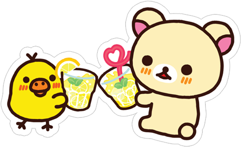 Sticker 8 From Collection «rilakkuma» - Printable Memo Pad (490x317)