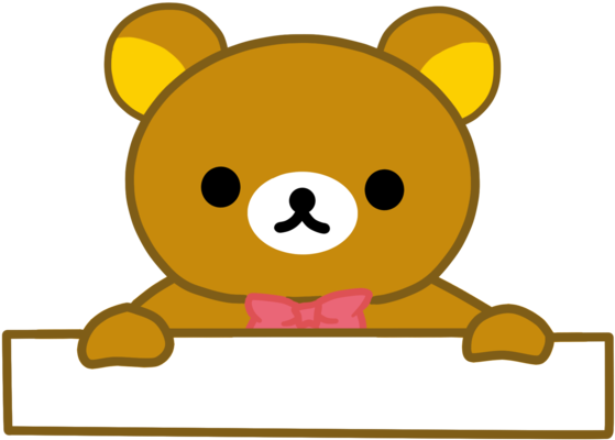Rilakkuma Nametag Png Pink By Jinsuke04 - Rilakkuma Name Tag (1024x683)