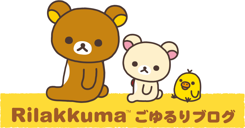 Rilakkuma ©san-x - Rilakkuma (960x507)