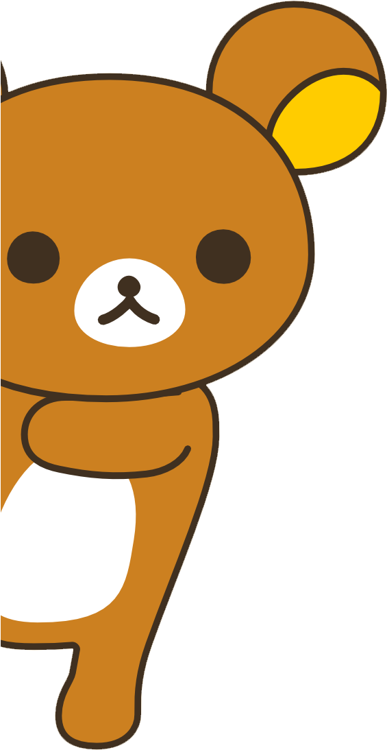 Rilakkuma Png (603x1200)