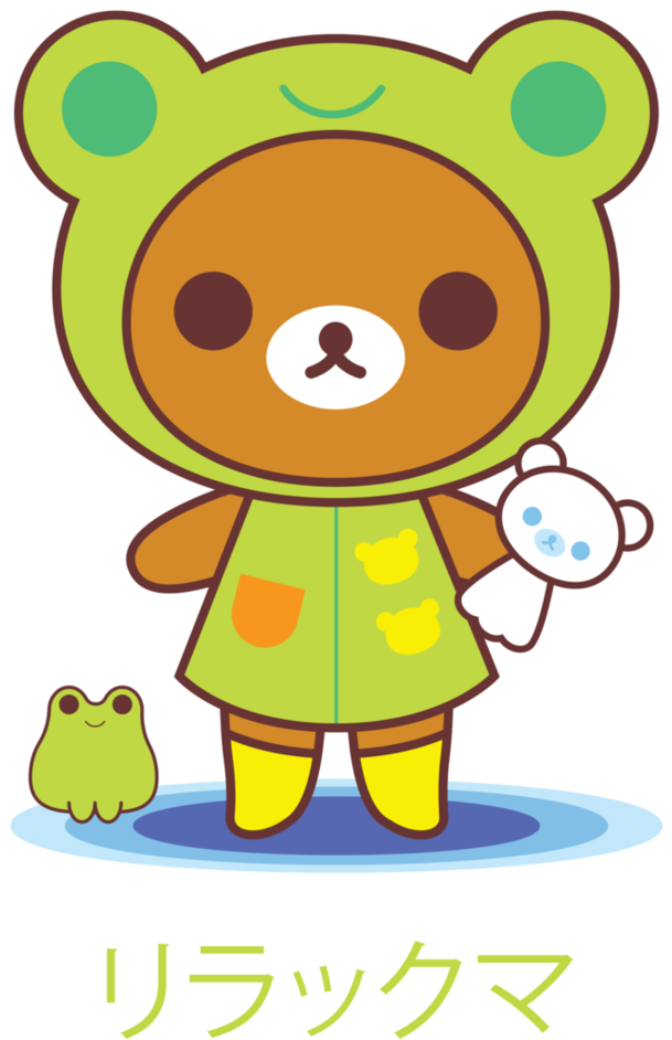 Kero Rilakkuma Rain - University Of Colorado 1-1/2" Labels (737x1084)