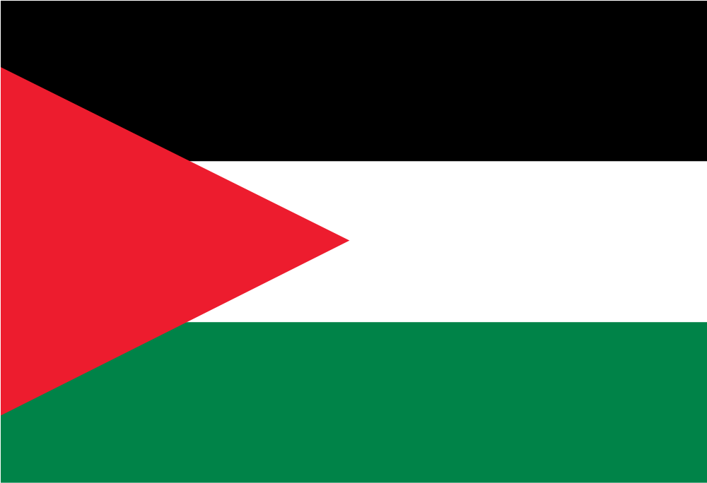 Clip Art Of Palestine Clipart Free Download - Palestine Clipart (999x1293)