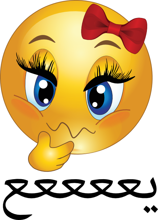 Yuk Girl Smiley Emoticon Clipart - Sick Emoticons Girl (512x711)