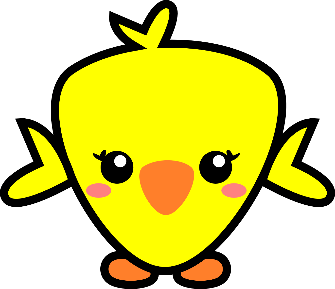 Kawaii Chick - Kawaii Chick (1359x1172)
