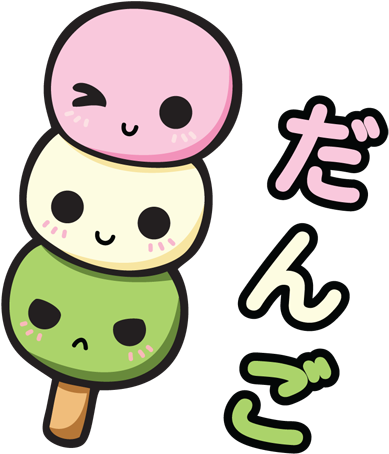 Resultado De Imagen Para Fotos Kawaii - Transparent Dango (488x552)