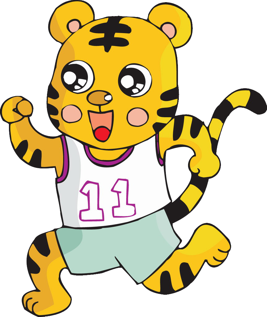 Running Tiger Cartoon Illustration - Running Tiger Cartoon Illustration (863x1024)