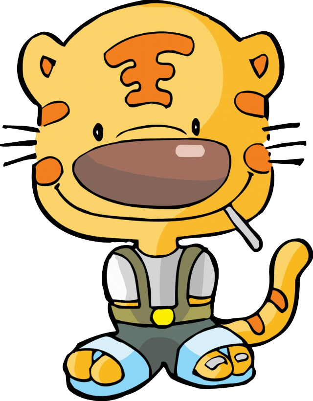 Tiger Cartoon Clip Art - Tiger Cartoon Clip Art (640x820)