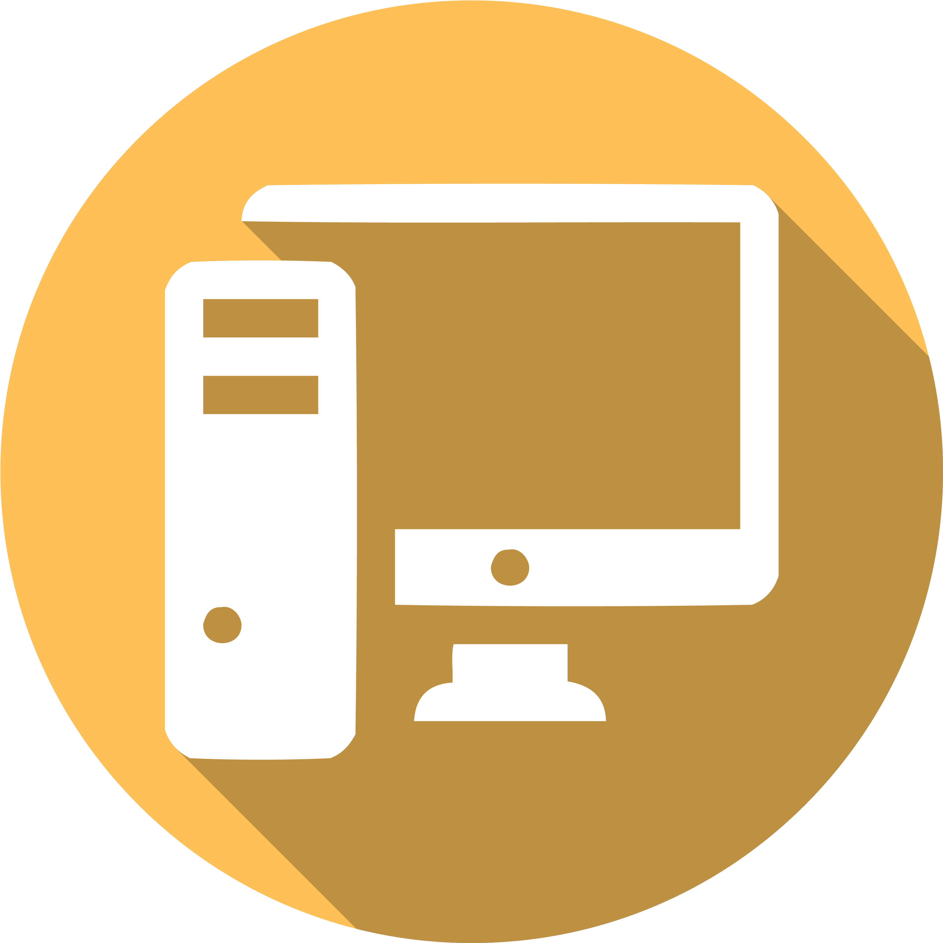 Icon Of A Desktop Computer - Computer Lab Icon Png (3333x3333)