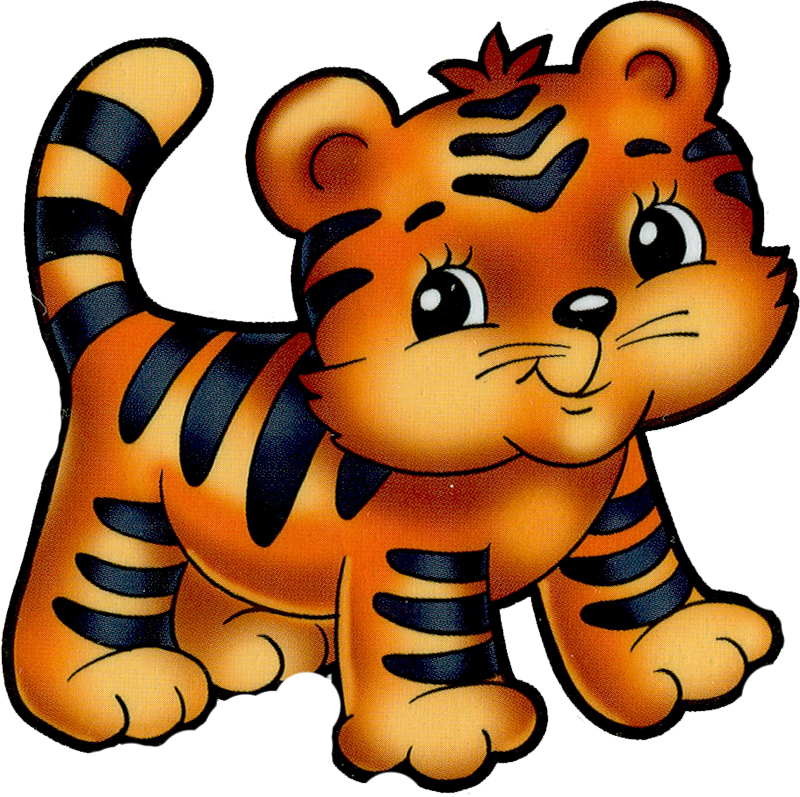 Фото, Автор Svetlera На Яндекс - Animals Clip Art For Kids (800x797)